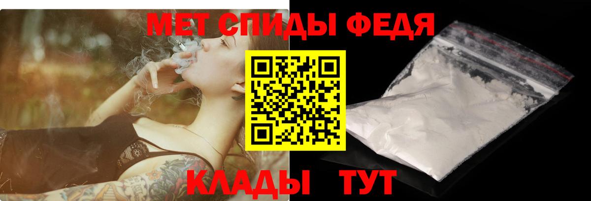 Amphetamine  Амфетамин 98%  Amphetamine  Сланцы  Вход с VPN 