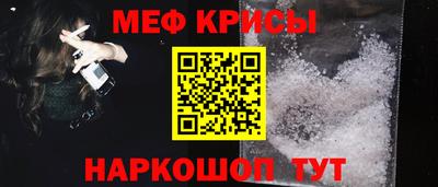 альфа пвп VHQ Бугуруслан