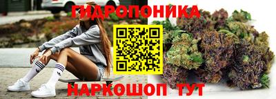 альфа пвп VHQ Бугуруслан
