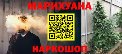 альфа пвп VHQ Бугуруслан