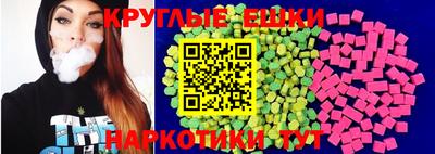 наркотики Будённовск