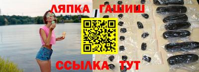 альфа пвп VHQ Бугуруслан